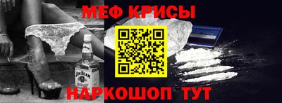 ешки Бугуруслан