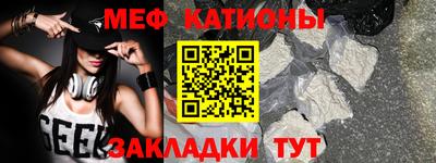 ешки Бугуруслан
