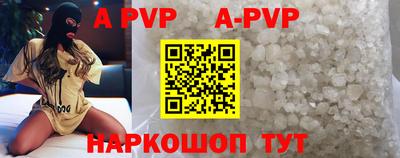 хмурый Будённовск