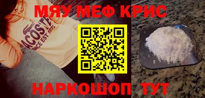 хмурый Будённовск