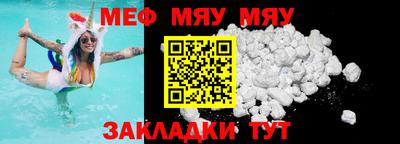 ешки Бугуруслан