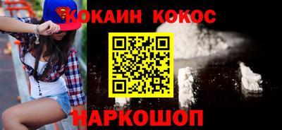 гидропоника Бузулук