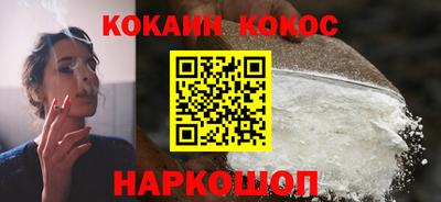 гидропоника Бузулук