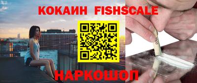 хмурый Будённовск