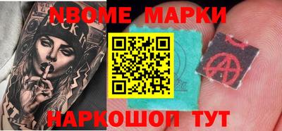 хмурый Будённовск