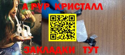 гидропоника Бузулук