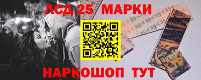 гидропоника Бузулук