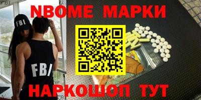 ешки Бугуруслан