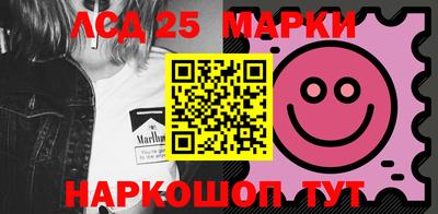 гидропоника Бузулук
