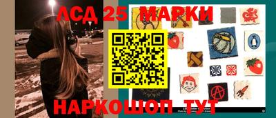 гидропоника Бузулук