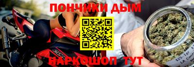 гидропоника Бузулук