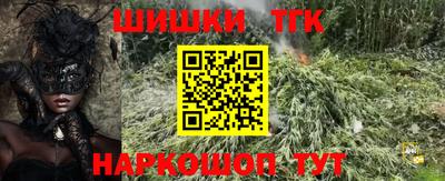 хмурый Будённовск