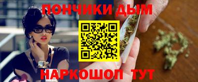хмурый Будённовск