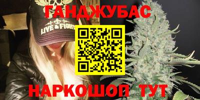 гидропоника Бузулук
