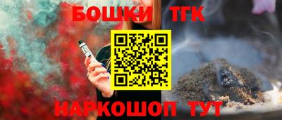 хмурый Будённовск