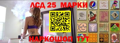 гидропоника Бузулук