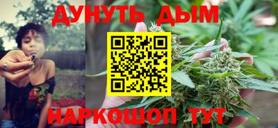 ешки Бугуруслан