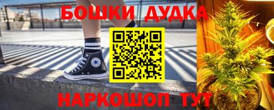 гидропоника Бузулук