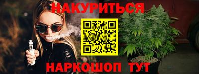 ешки Бугуруслан