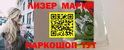 хмурый Будённовск