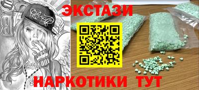 гидропоника Бузулук