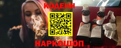 хмурый Будённовск