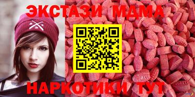 хмурый Будённовск