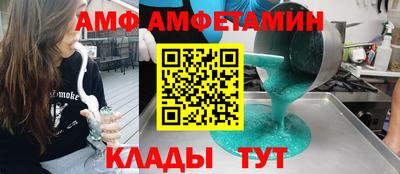 ешки Бугуруслан