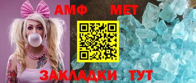 гидропоника Бузулук