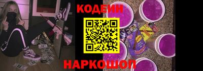 ешки Бугуруслан