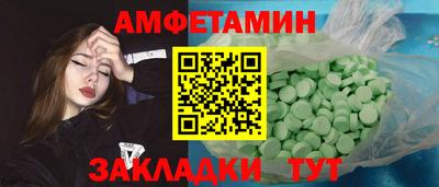гидропоника Бузулук