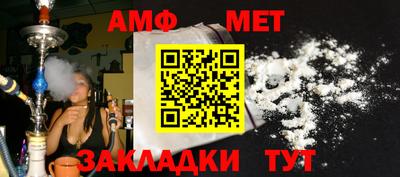 гидропоника Бузулук