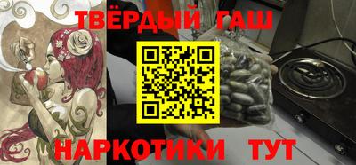 гидропоника Бузулук