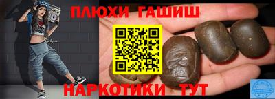 первитин Татарск