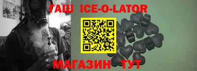 ешки Бугуруслан