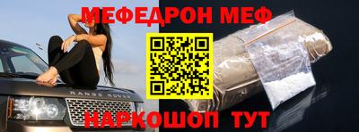 хмурый Будённовск