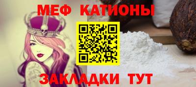ешки Бугуруслан